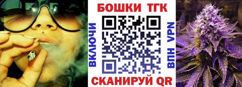 Хочу наркоту Ивдель Cocaine Меф Гашиш Альфа ПВП кракен как войти Бошки Шишки