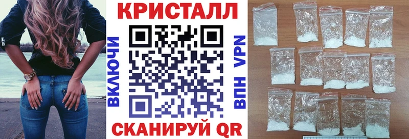 Amphetamine 98%  где продают наркотики  Ивдель 