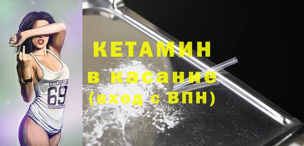 амф Алексеевка