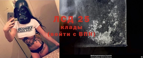 амф Алексеевка