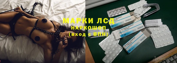 кокаин Алзамай