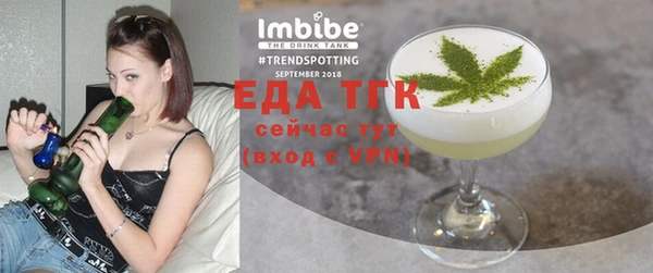 кокаин Алзамай
