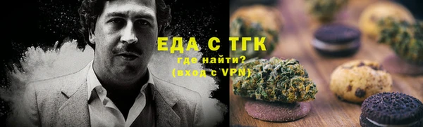 кокаин Алзамай