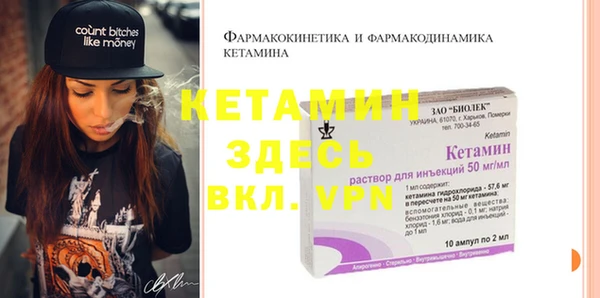 амф Алексеевка