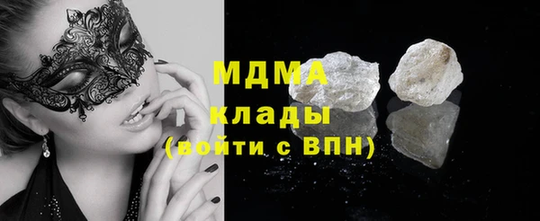 стафф Алексин