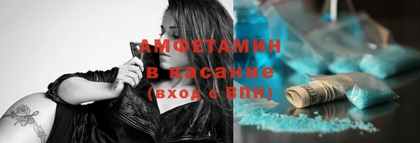 кокаин Алзамай