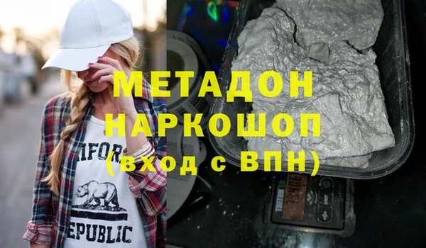 стафф Алексин
