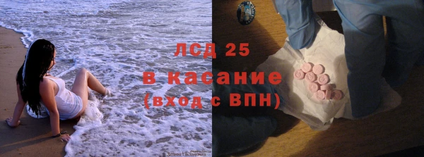 кокаин Алзамай