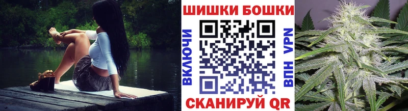 где купить наркоту  мега как зайти  Марихуана VHQ  Ивдель 